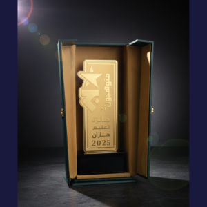 Metal award with luxury box